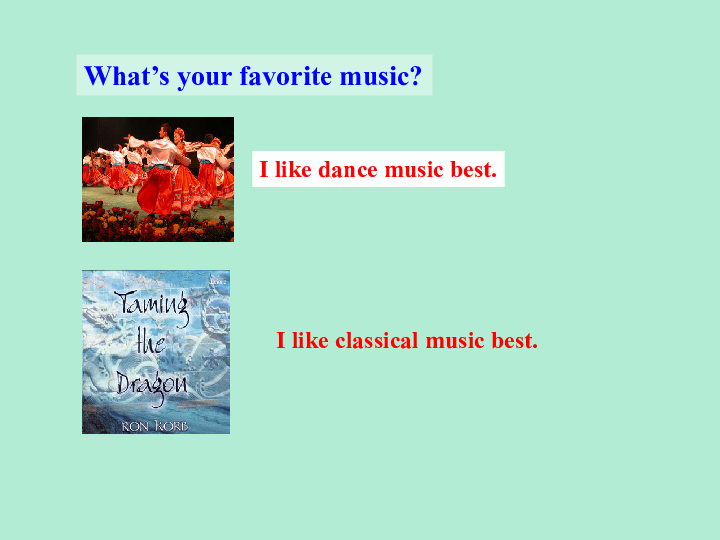 2024年11月9日 第6页