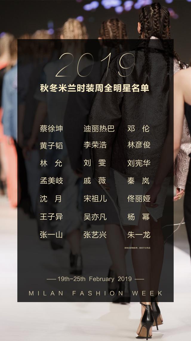 2024年11月9日 第2页