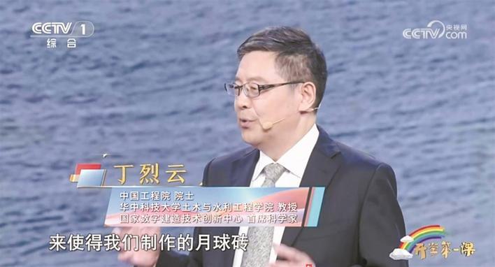 独家揭秘，周立波在历史上的11月9日的最新消息与他的传奇人生解析