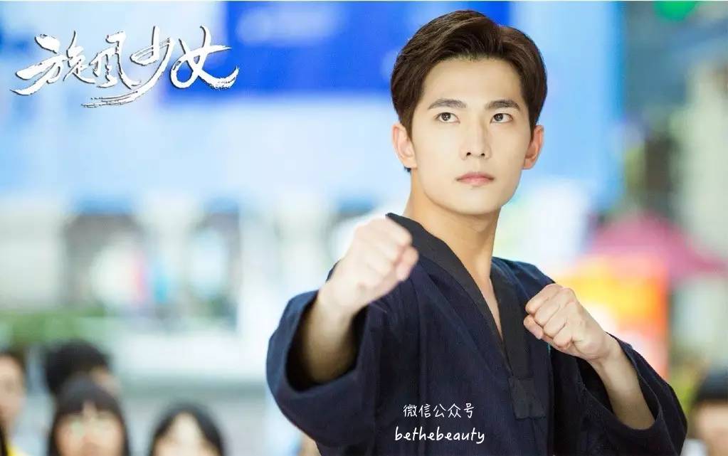 杨洋新剧隐秘小巷之奇遇之旅，历史日期下的神秘故事揭秘