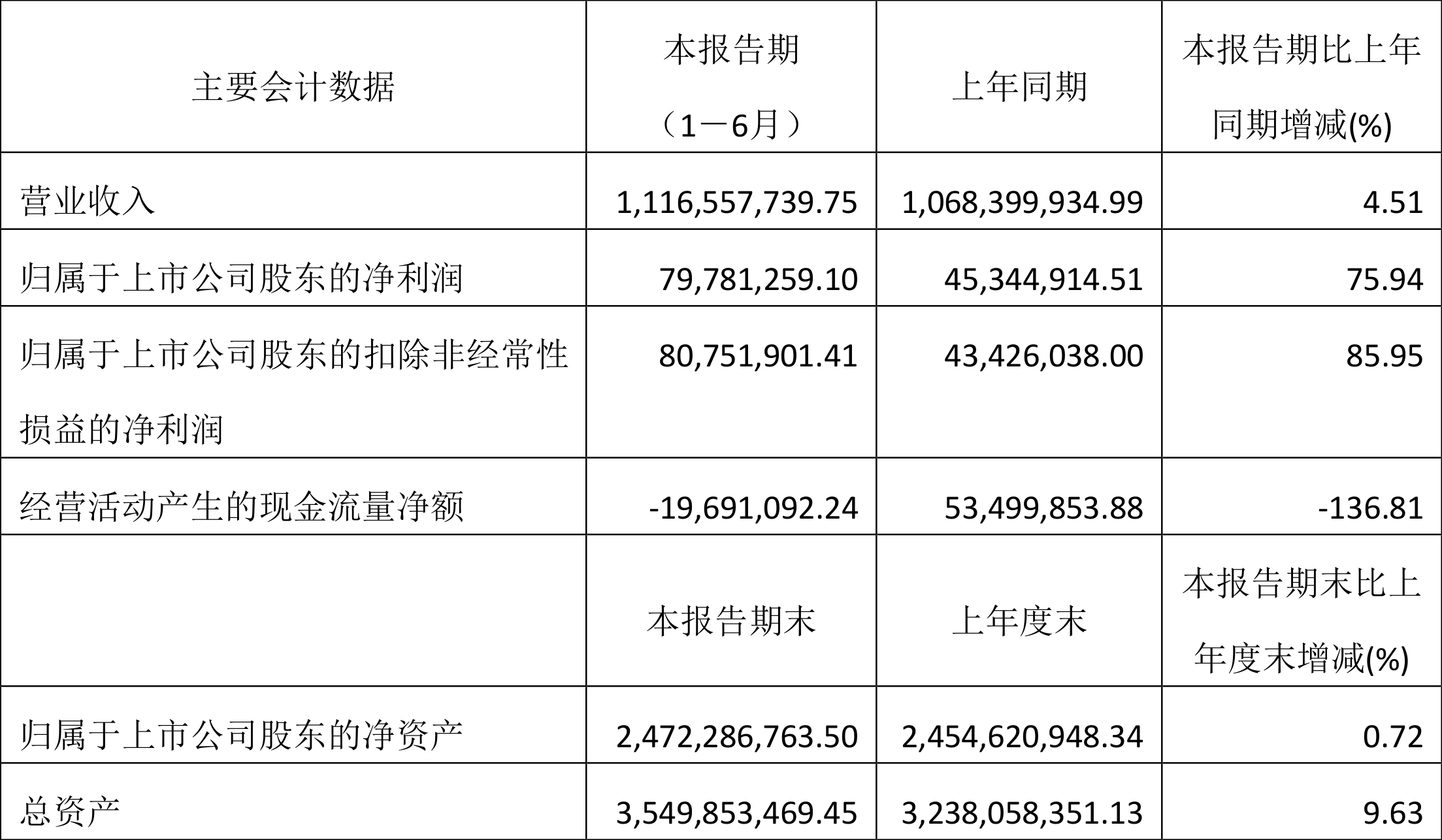 走进遗嘱新时代，解读最新打印遗嘱法律规定，小红书带你了解遗嘱新规