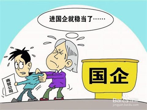 东明最新招聘动态，职业机会、发展前景大探索