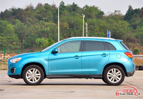 星星打烊 第66页