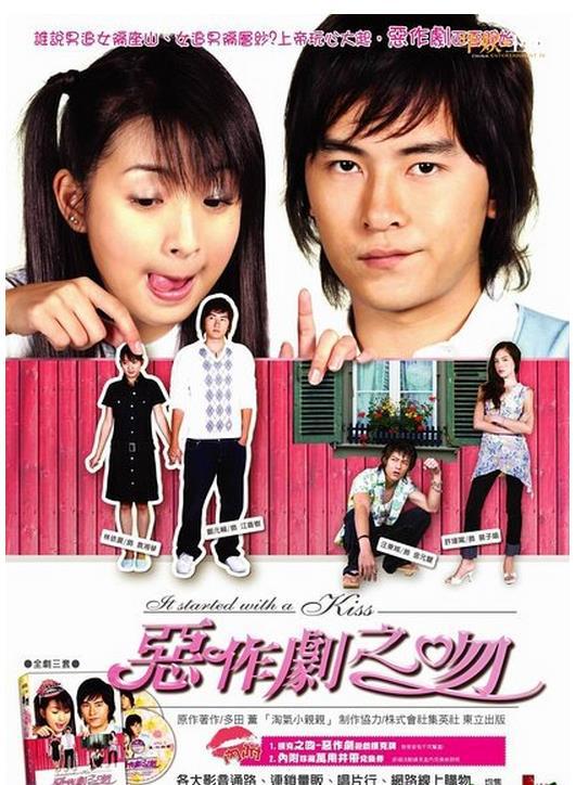 林依晨最新电视剧，11月10日的翘首期待