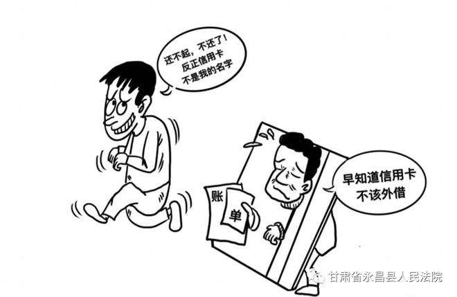 最新信用卡纠纷案例解析步骤指南，适用于初学者与进阶用户（往年1月-最新日期）