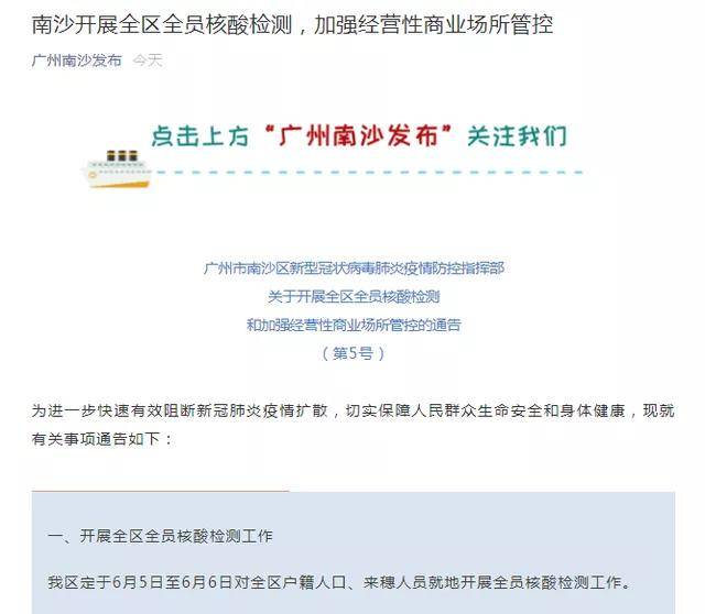 昭化区门户网本周更新评测，特性、体验、竞品对比与用户洞察报告发布最新消息