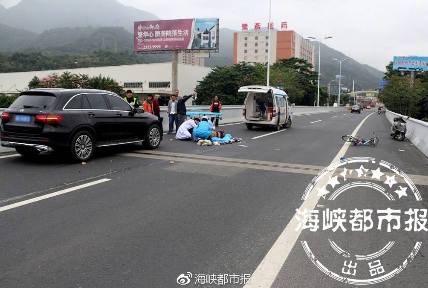 2024年11月10日 第13页