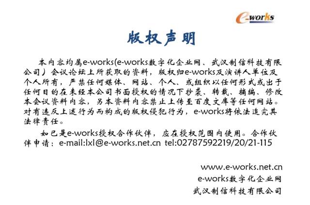 重磅解读，最新原木国标出炉，本月解读及了解要点分析