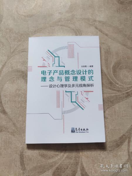 本月大北环最新动态，多元视角下的深入探析