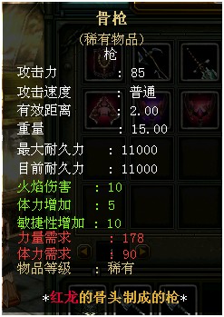 十一月十日黑暗血时代最新章节解析,黑暗时代的深度探索