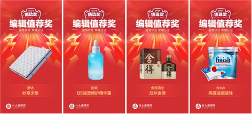 博克图高科技产品体验，未来科技的神奇力量，改变生活的崭新篇章（2024年11月10日）
