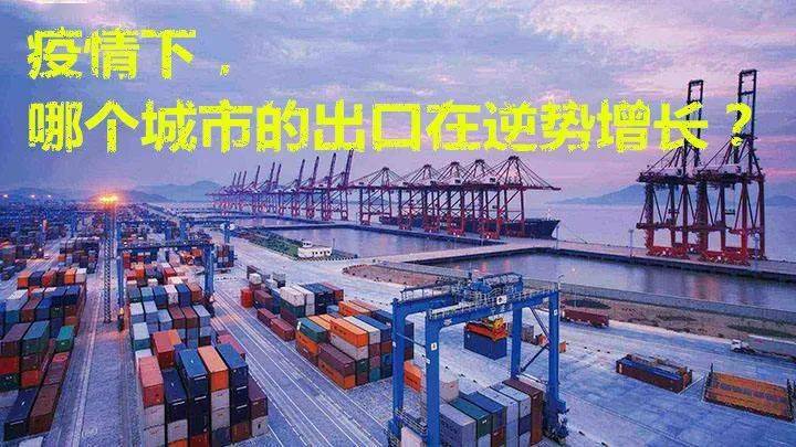 武汉疫情下的日常，疫情下的温暖与陪伴