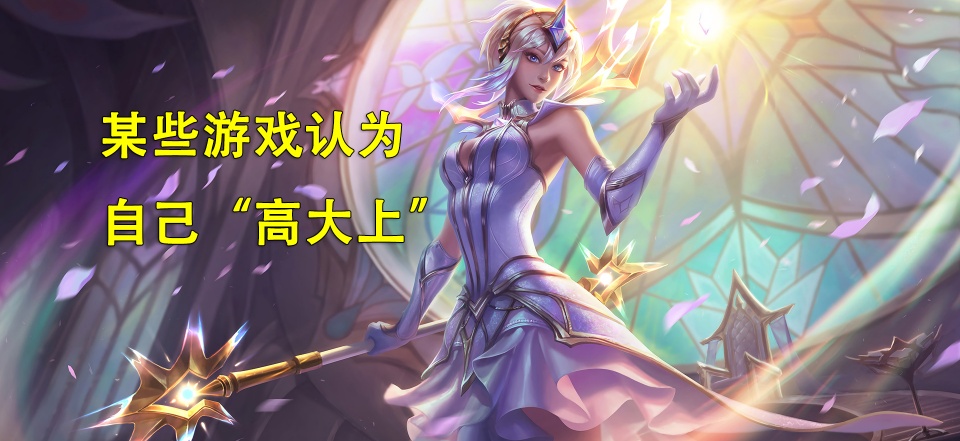 露娜革新之旅，技术与艺术的交融盛宴在每年的11月10日盛大开启。