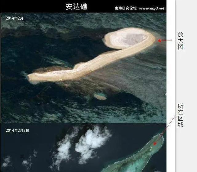 安达礁填海工程最新图片探析与观点阐述