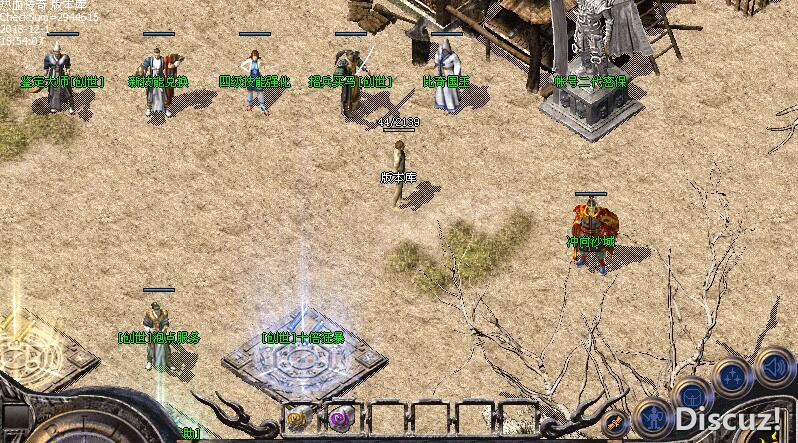 迷失传奇最新动态揭秘，本周更新及未来展望