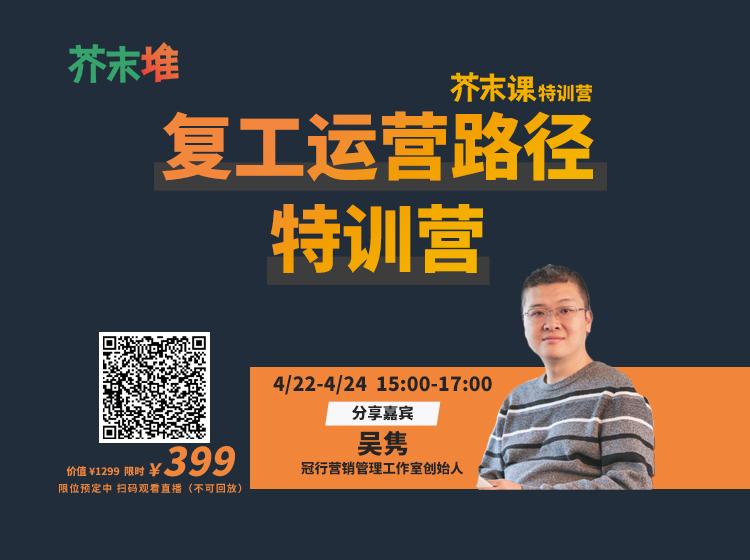 2024年11月11日 第44页