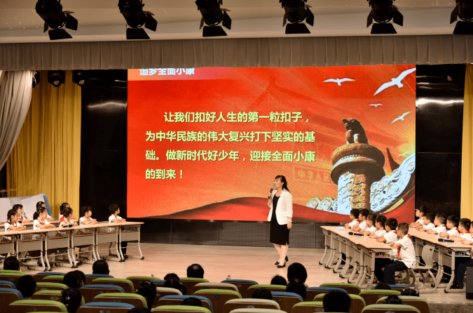 武汉新篇章，变化中的学习成就自信之源