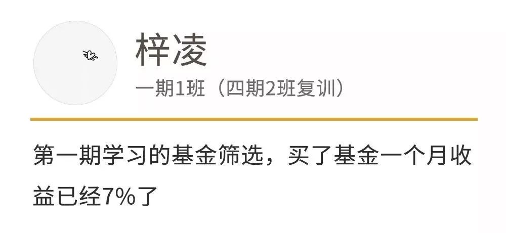 2024年11月11日 第40页