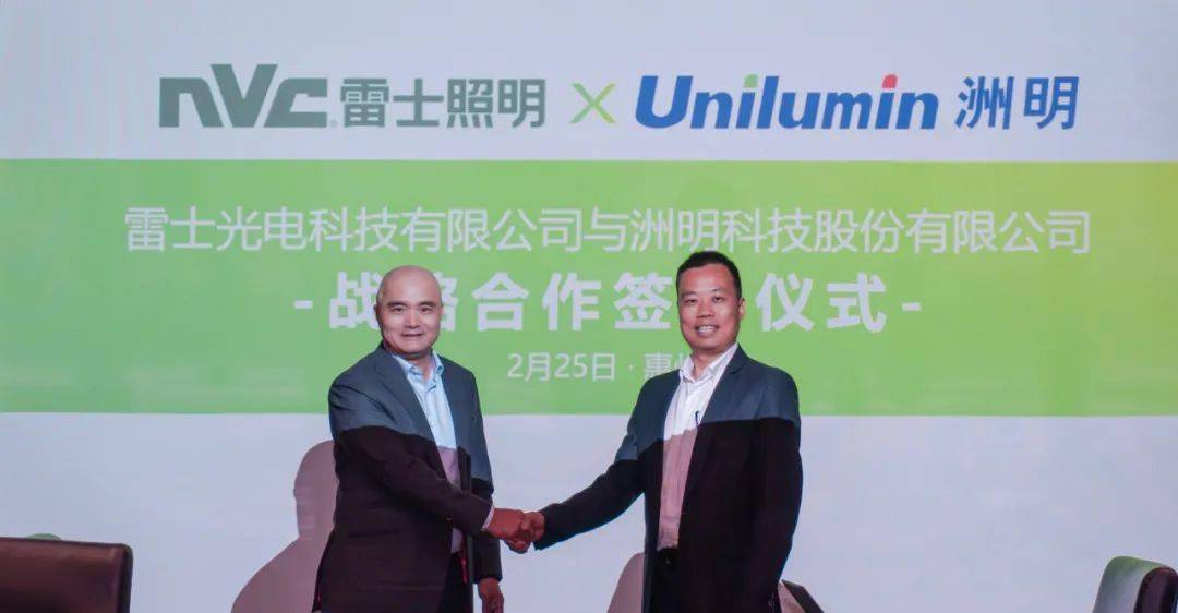 杨辰科技新品揭秘，颠覆智能生活想象，重磅出击