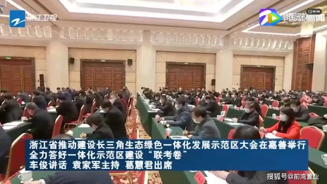 月湖苏沪铁路新动态，驾驭变化，学习铸就自信与成就之路