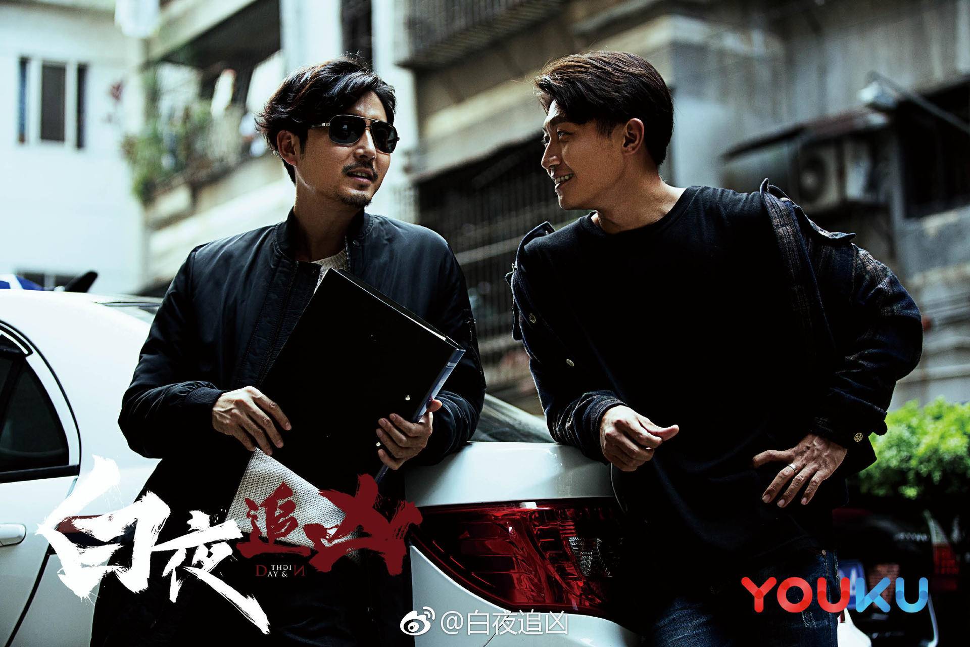 2024年11月11日 第38页