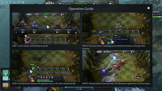 11月10日最新自走棋游戏，全新战略竞技体验探索