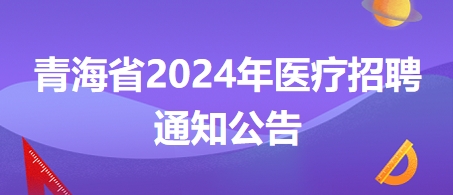 泰和人才网11月10日招聘信息日，求职路上的精彩邂逅