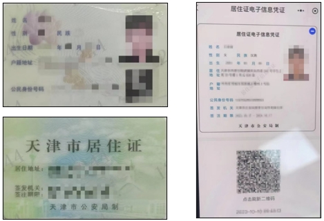 揭秘2024年考研阅卷水旱区最新动态，洞悉趋势，助力备考学子备战考研！