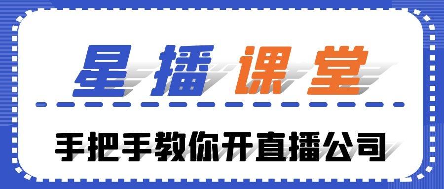 11月10日佛山模具师傅专属招聘启幕，开启职业新篇章