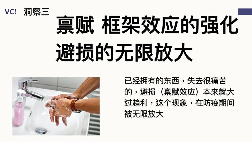 万州疫情最新动态，回顾、洞察与月度更新