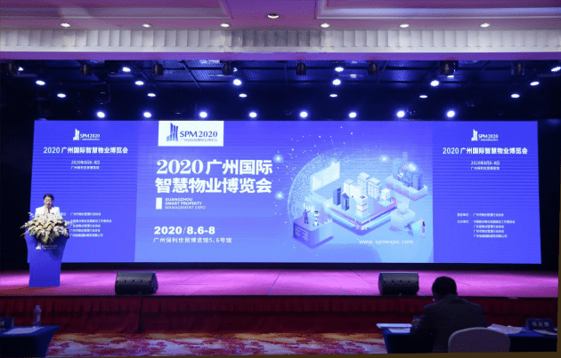 浅笑轻吟梦一曲 第59页