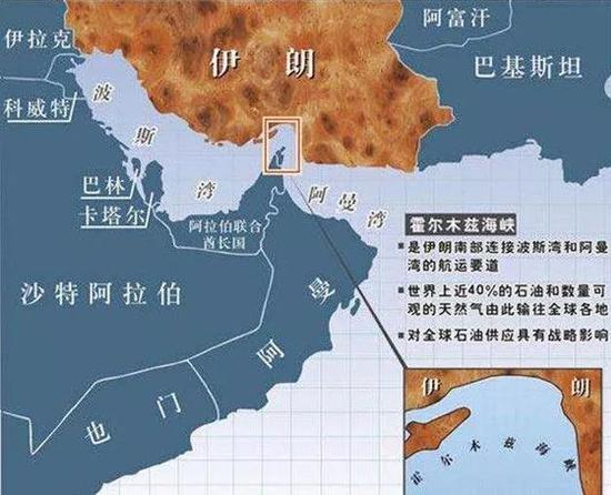 2024年萨德局势最新状况详解与应对步骤指南