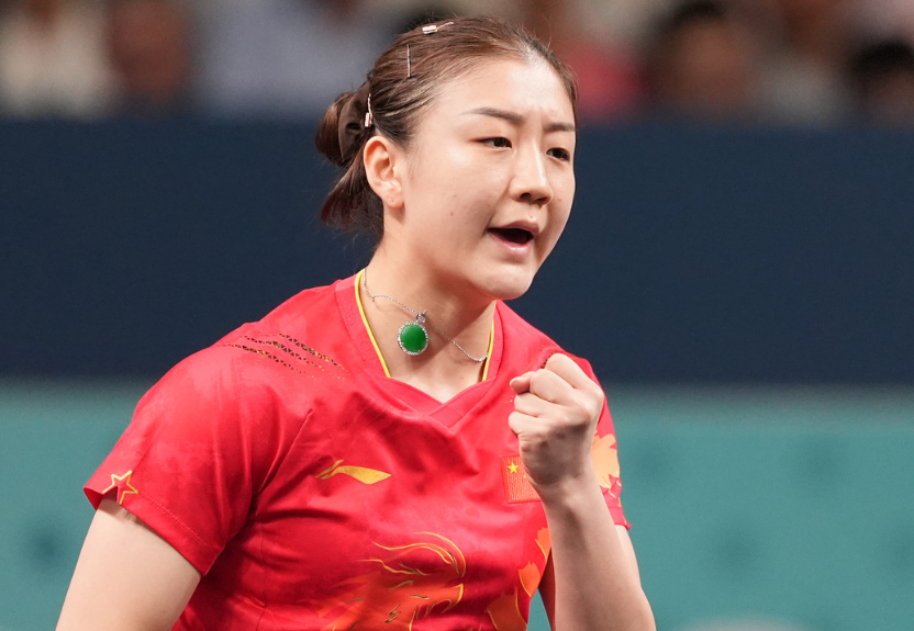 揭秘陈梦最新球板与往年11月10日的背后故事与影响