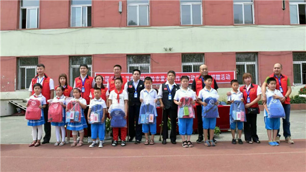 历史上的11月10日铁岭市组织部最新公告深度解析与介绍