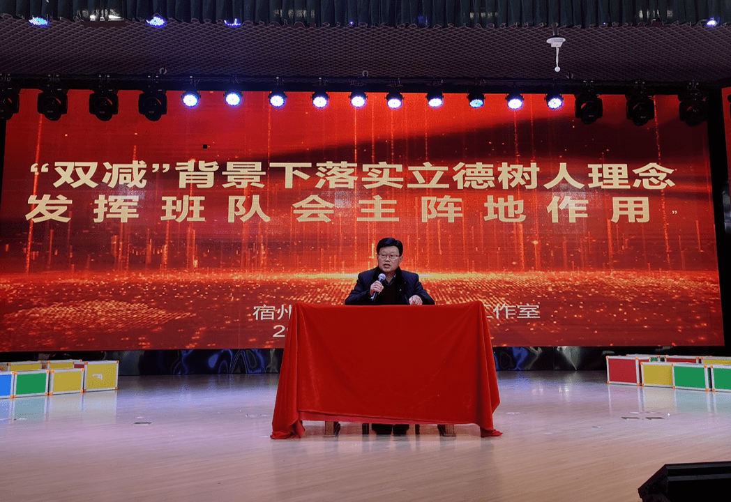 萧县柏星三期最新动态，聚焦发展，多方观点探讨热议本月动态更新