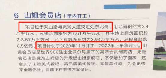 重磅推出,智能土地管理系统——最新农村土地科技革新前沿体验与功能亮点解析