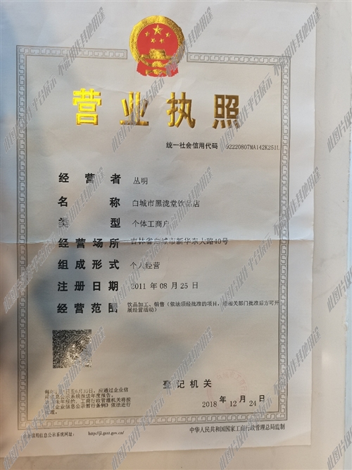 今年六安收银员全新招聘启事