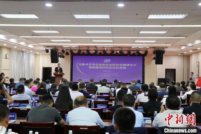 甘泉堡工业园最新动态报道，本周进展与热点话题聚焦