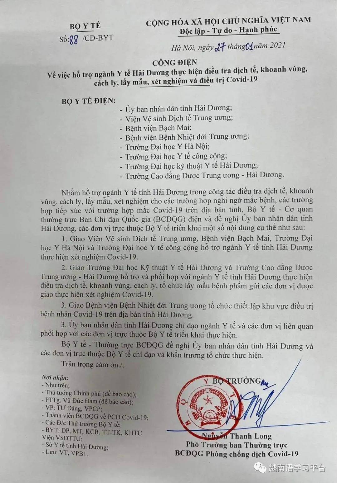 美国疫情再起波澜，本月新增病例严峻挑战与时代烙印