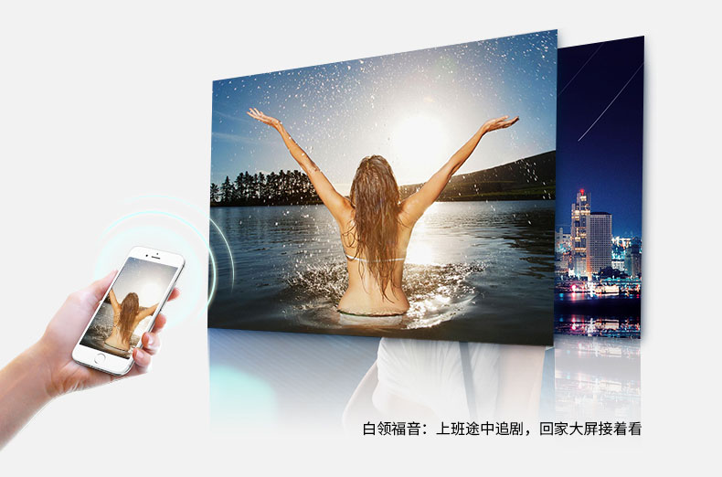 夏普电视最新动态解析，历年11月10日新品深度解读与观点阐述