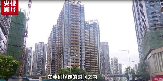 2024年11月12日 第48页