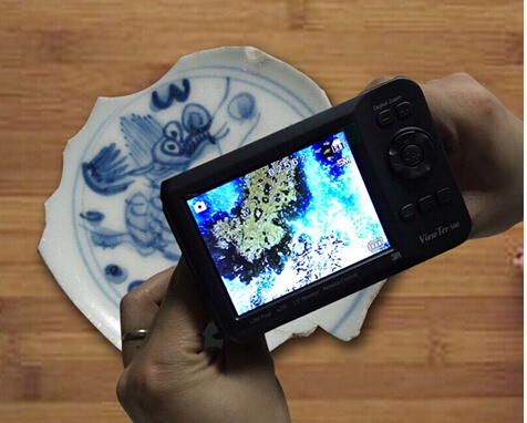 2024年11月12日 第44页