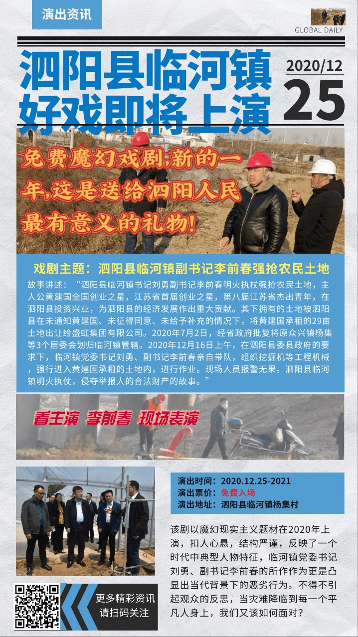 隆安最新招聘信息发布,自然之旅与心灵宁静之约启航