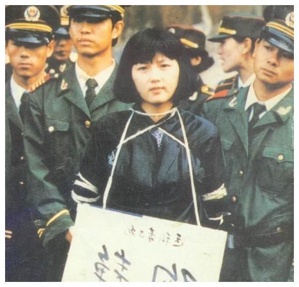 历史上的11月10日死刑犯最新信息解析