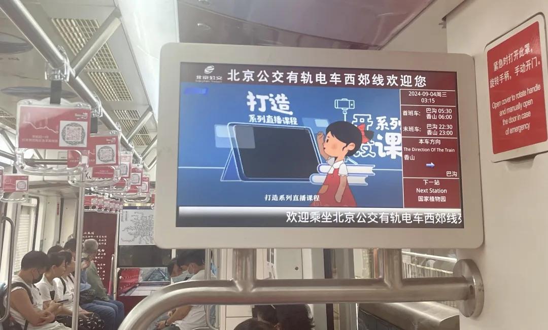 聚焦三大要点深度解析,最新魏派动态来袭