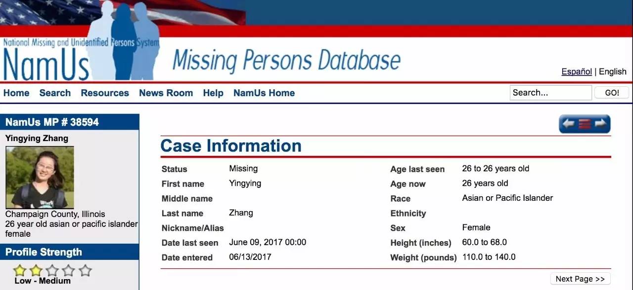 美国失踪女硕士最新进展揭秘,追踪事件进展与实时信息更新方法