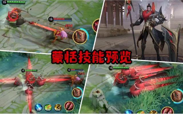 本月弓箭传说全新升级,科技革新重塑射击体验的优化版来袭!