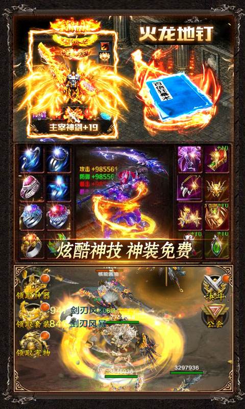 本月弓箭传说全新升级,科技革新重塑射击体验的优化版来袭!