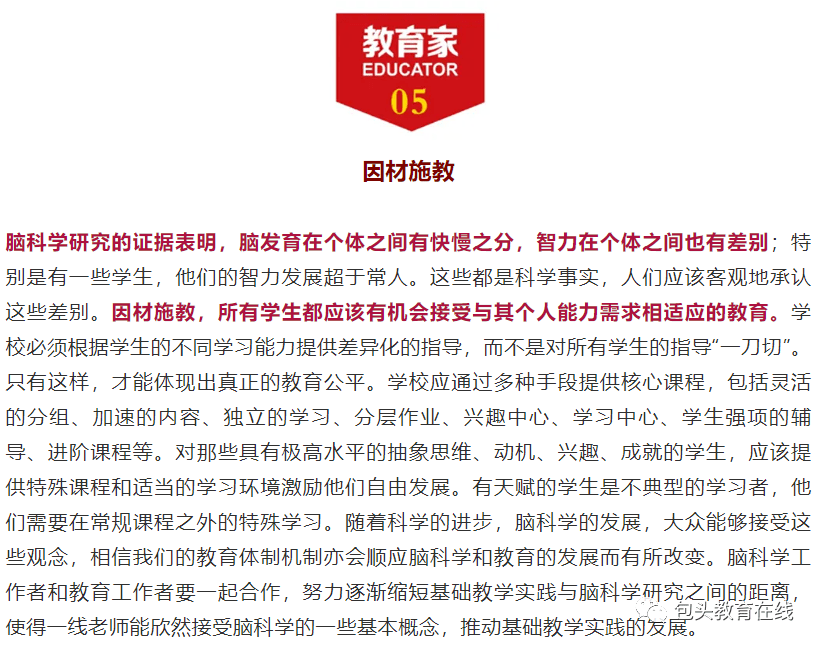 驾驭变化之舟，最新描述文件引领自信成就之路