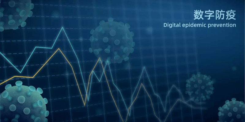 中国疫情数据实时更新,智能监测系统助力科技抗疫新时代的前沿体验